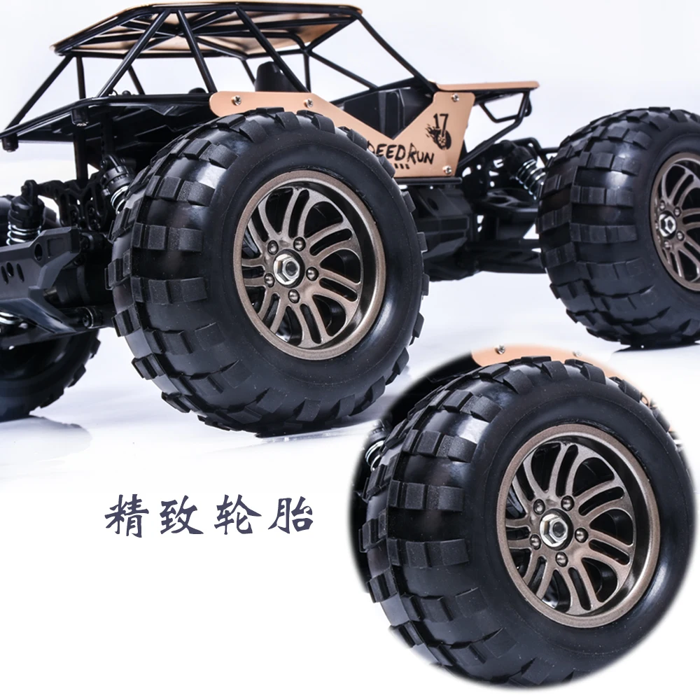 EBOYU 8822G RC автомобиль 1/12 2WD 2,4 Ghz высокая скорость RC внедорожный рок гусеничная игрушка автомобиль грузовик электрический пульт дистанционного управления быстрый гоночный автомобиль