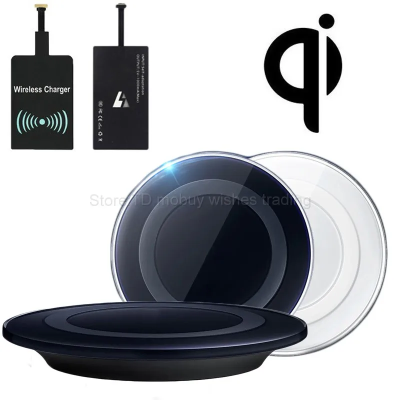 Qi Wireless Charger or with Charge Receiver For Samsung