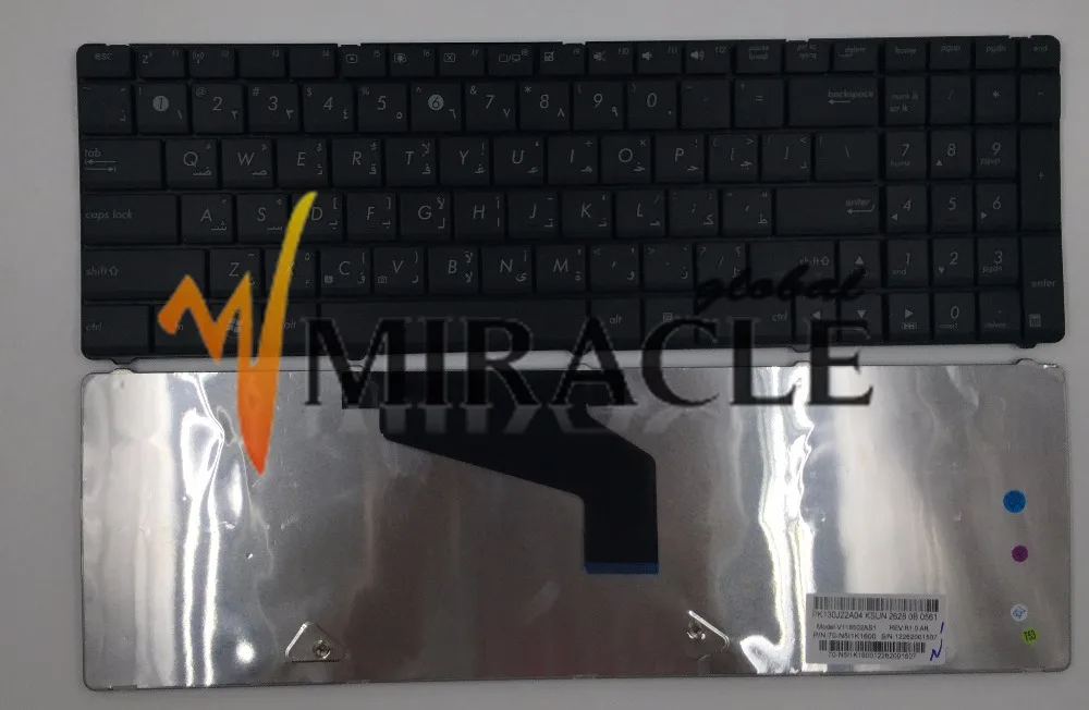 Asus x53b ár