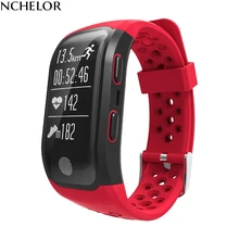 2018 Smart Wristband GPS Track Watch Smart Watch Sleep Pedometer Bracelet Fitness Tracker Heart Rate Monitor Sport Watch Sport