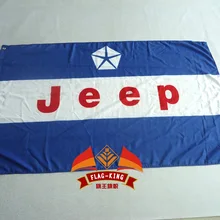 Флаг mopar, 90*150 см полиэстер