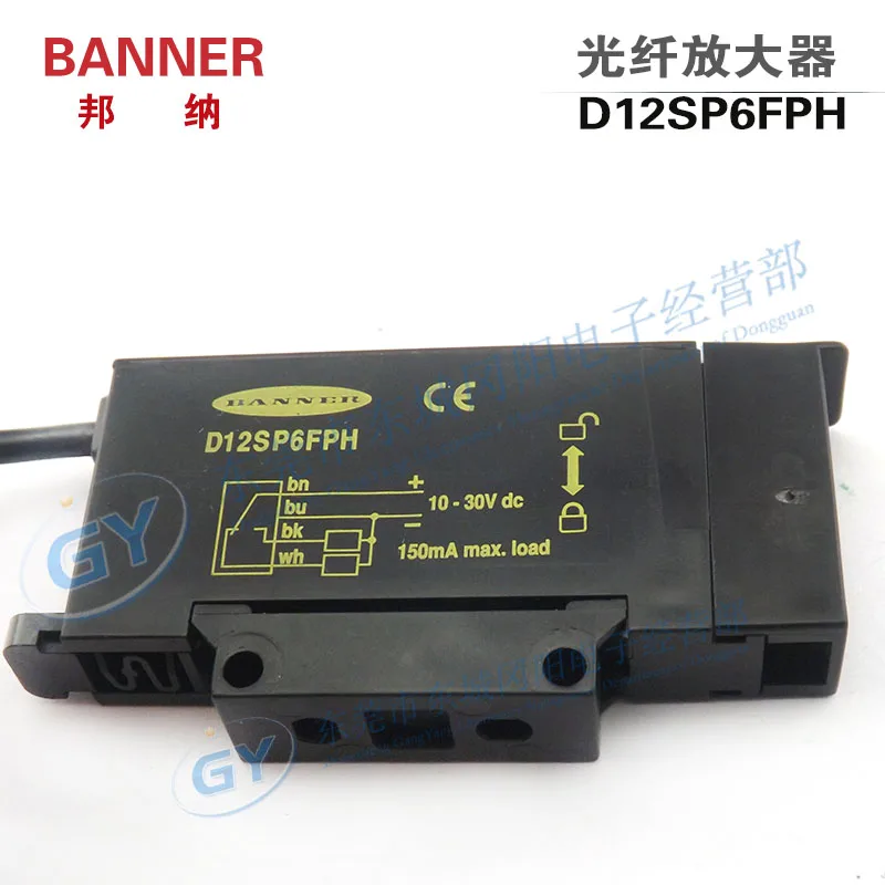 

D12SP6FPH Original & Authentic Optical Fiber Amplifier Photoelectric Sensor