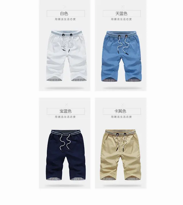 casual shorts for men Men's Casual 100% Cotton Shorts, Summer Travel Beach Short for Men ,High Quality Loose Breathable Leisure Home White Shorts Male mens casual shorts
