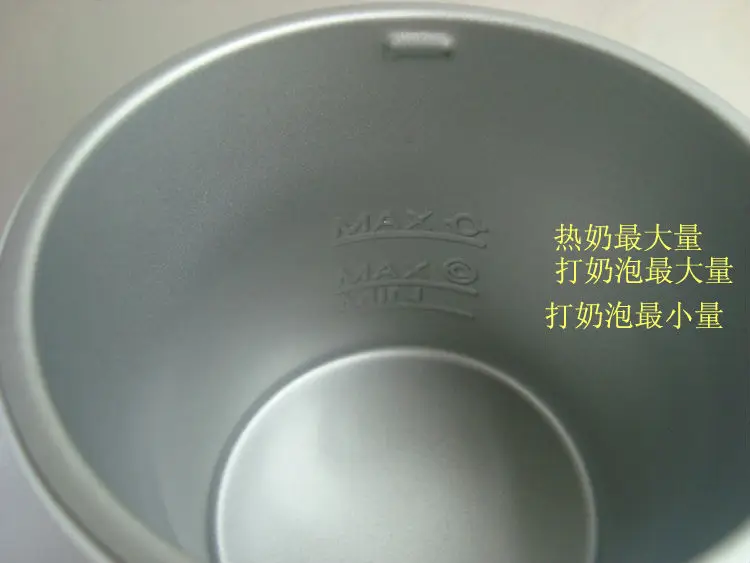 milk bubble machine free ahipping