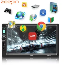 2 Din Android системы автомобильный мультимедийный плеер AM/FM стерео радио 7 дюймов сенсорный экран wi fi Bluetooth gps навигации