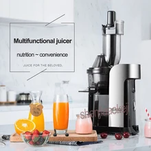 1 шт. многофункциональная автоматическая соковыжималка для свежего сока домашняя разделительная соковыжималка 43rmp/мин 220 в 240 Вт