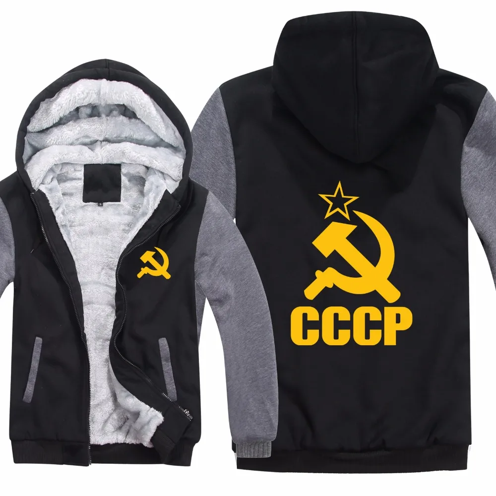 Новая CCCP Толстовка Зимняя Флисовая теплая для женщин и мужчин СССР толстовки подкладка пальто толстовка куртка CCCP толстовки