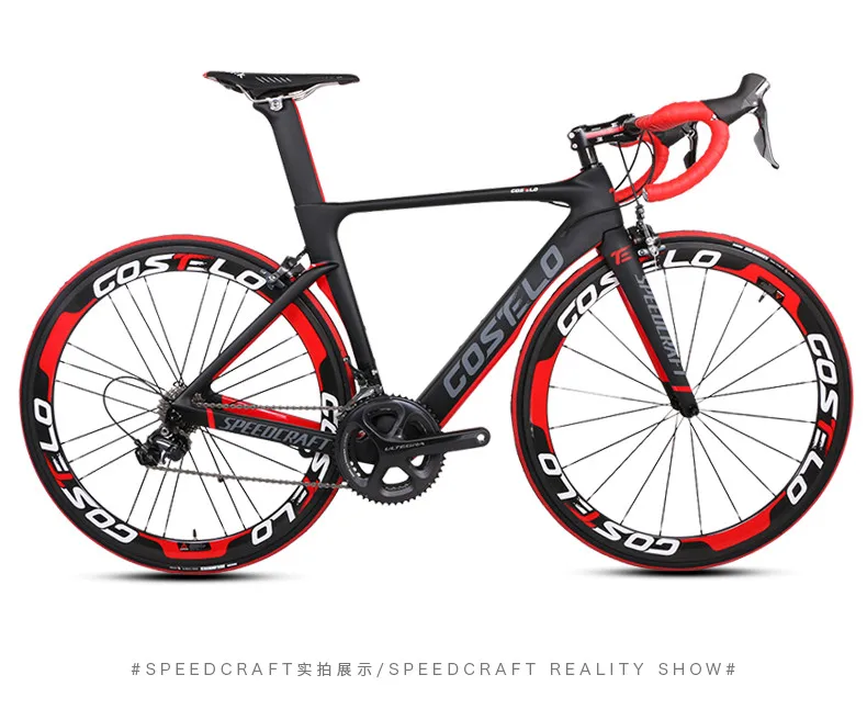 Cheap 700C carbon fiber road bike carbon fiber frame 22 speed variable speed kit professional competition bicycle electronic DI 30 Cheap 700C carbon fiber road bike carbon fiber frame 22 speed variable speed kit professional competition bicycle electronic DI 30