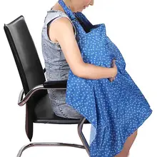 Послеродовой уход полотенце секретный защитный чехол