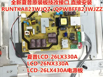 

substitute LCD-26LX330A/26NX330A/26LX430A power board QPWBFF823WJZZ