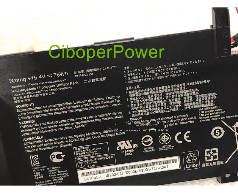 Оригинальное качество 5,4 V Аккумулятор для ноутбука C41N1716 4ICP4/59/134 серии