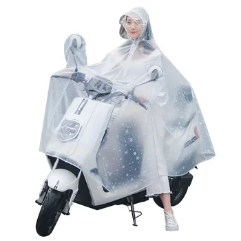 

Bicycle motorcycle Electromobile Raincoats Stylish transparent PVC Electric car riding raincoat Double detachable cap Rainwear