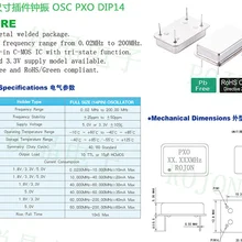 Быстрая 5 шт./лот прямоугольный DIP14 кварцевый кристаллический осциллятор PXO полный генератор 49,152 МГц