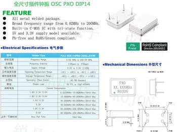 

Fast Free Ship 5pcs/lot Rectangular DIP14 quartz crystal oscillator PXO full oscillator 49.152MHz