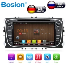 Android 8,0 dvd-плеер автомобиля 2 Din навигационный GPS радиоприемник для Ford Focus Mondeo Kuga C-MAX S-MAX Galaxy Аудио Стерео головное устройство
