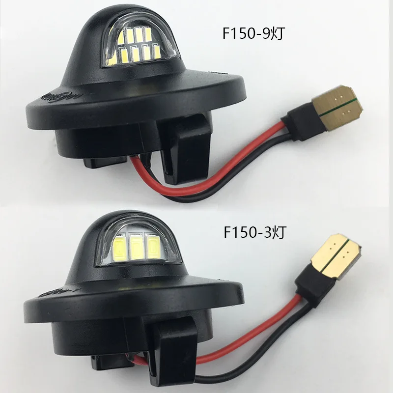 1 пара ярких светодиосветодиодный SMD для подсветки номерного знака пикапа Ford F 150