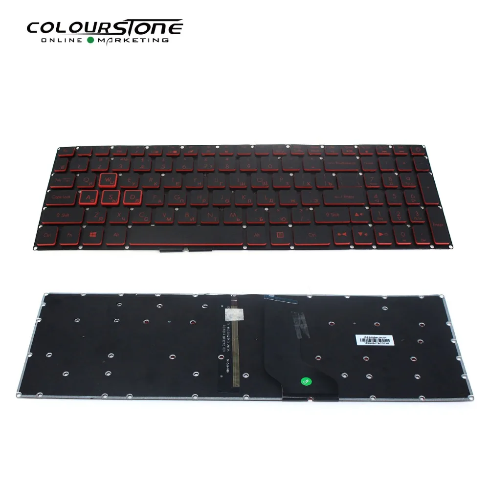 

original new AN515-51 Russian laptop keyboard for Acer Nitro 5 AN515 AN515-52 AN515-53 notebook Keyboard RU black with Backlit