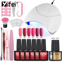 YIFEI комплект лаков для ногтей 6 шт. Гель-лак для ногтей 36 Вт Сушилка для ногтей инструменты УФ-светодиодный Гель-лак Топ база наборы для ногтей с УФ-лампой
