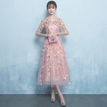 Розовое платье для свадебной вечеринки, китайское модное женское элегантное платье Ципао, сексуальные тонкие платья, халат Ретро Восточный чонсам, Vestido S-XXL