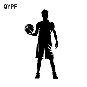 

QYPF 8.5*17.4CM Interesting Basketball Decor Car Sticker Vinyl Extreme Movement Silhouette C16-0476