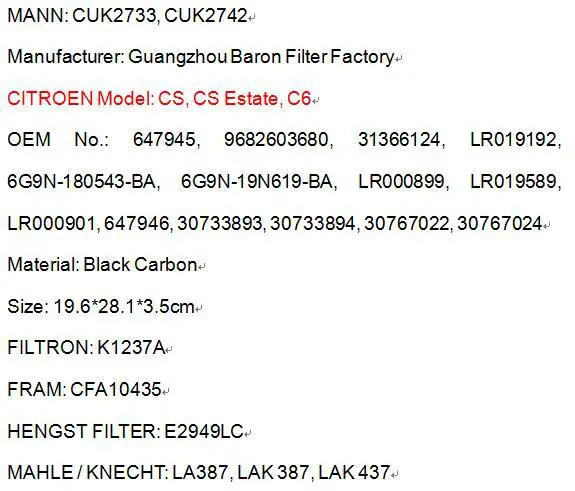 Отправка cuk2733 обувь по заводским ценам Черный углерода воздушный фильтр для Citroen 19.6*28.1*3.5 см 9682603680 cuk2742