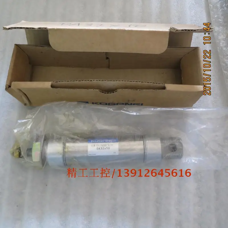 

[SA] Small gold wells new original cylinder DA40X25 DA40X80-A DA32X50 spot physical map