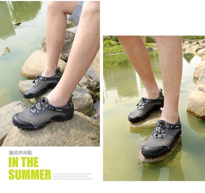 Для мужчин; Мужская обувь; zapatillas hombre; Повседневная дышащая обувь; сетчатый верх с крупной ячейкой; с эластичными лентами Повседневная обувь; schuhe; hommes chaussures; большие размеры