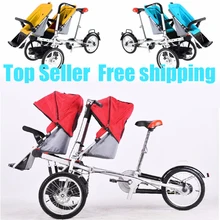 taga twins double baby mum stroller tricycle bike