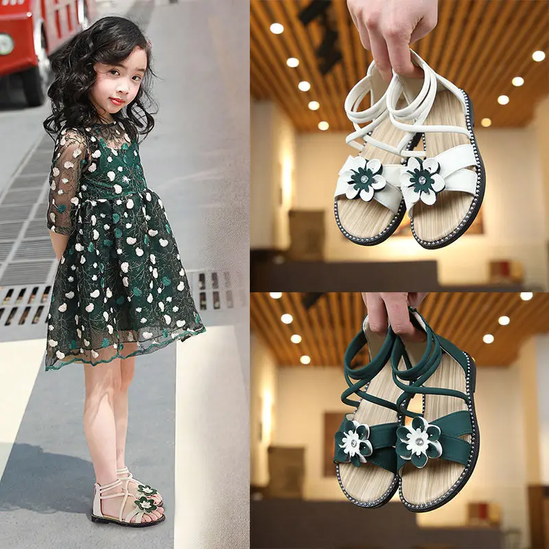 QQ20190325140627