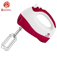 Миксер ВАСИЛИСА МК1-300 белый с малиновым: мощность 300 Вт,режим "Турбо", 5 скоростных режимов