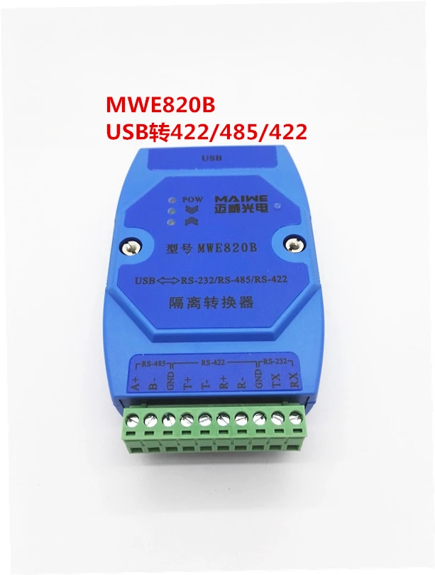 

MWE820B USB to RS232/RS485/RS422 Isolation Converter