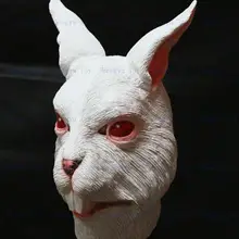 Вечерние костюмы для косплея на Хэллоуин; жуткая Милая белая голова кролика; Маска кролика