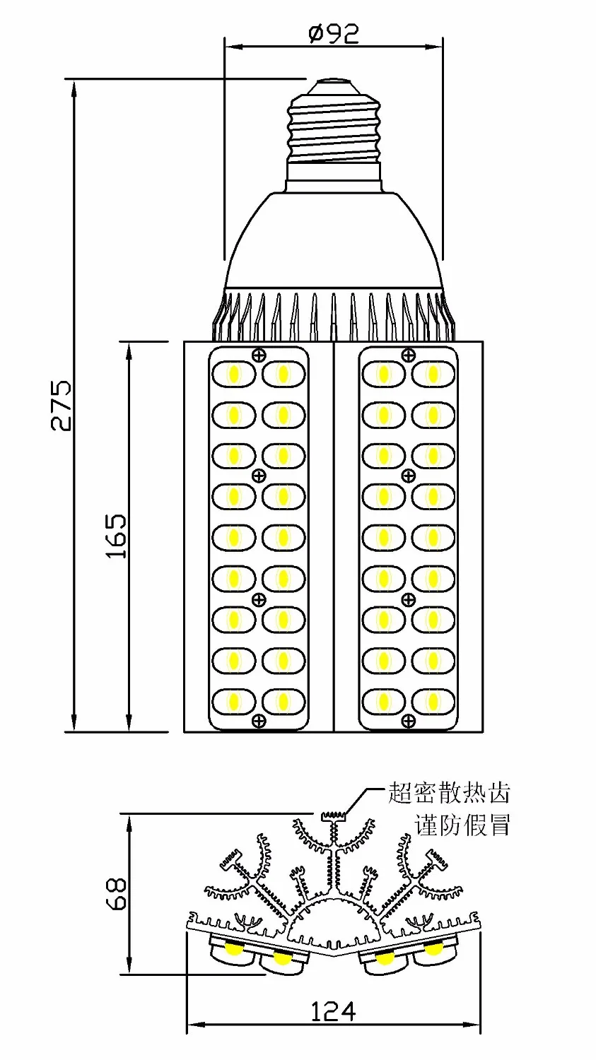 

2018 free Shipping 9pcs/lot 36w Led Street Light e27 E40 Base Rotation 360 Degress Ac85-265v Input Voltage Ip54 Ce Rohs