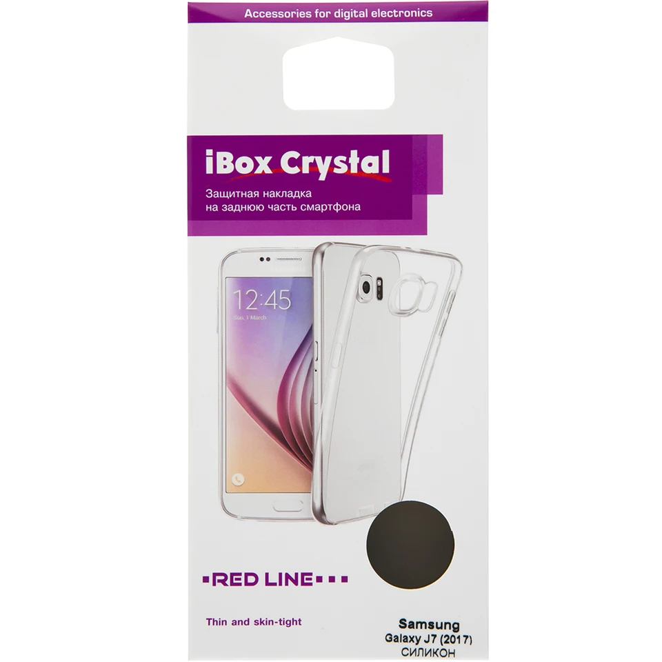 

Накладка силикон iBox Crystal для Samsung Galaxy J7 (2017) (серый)