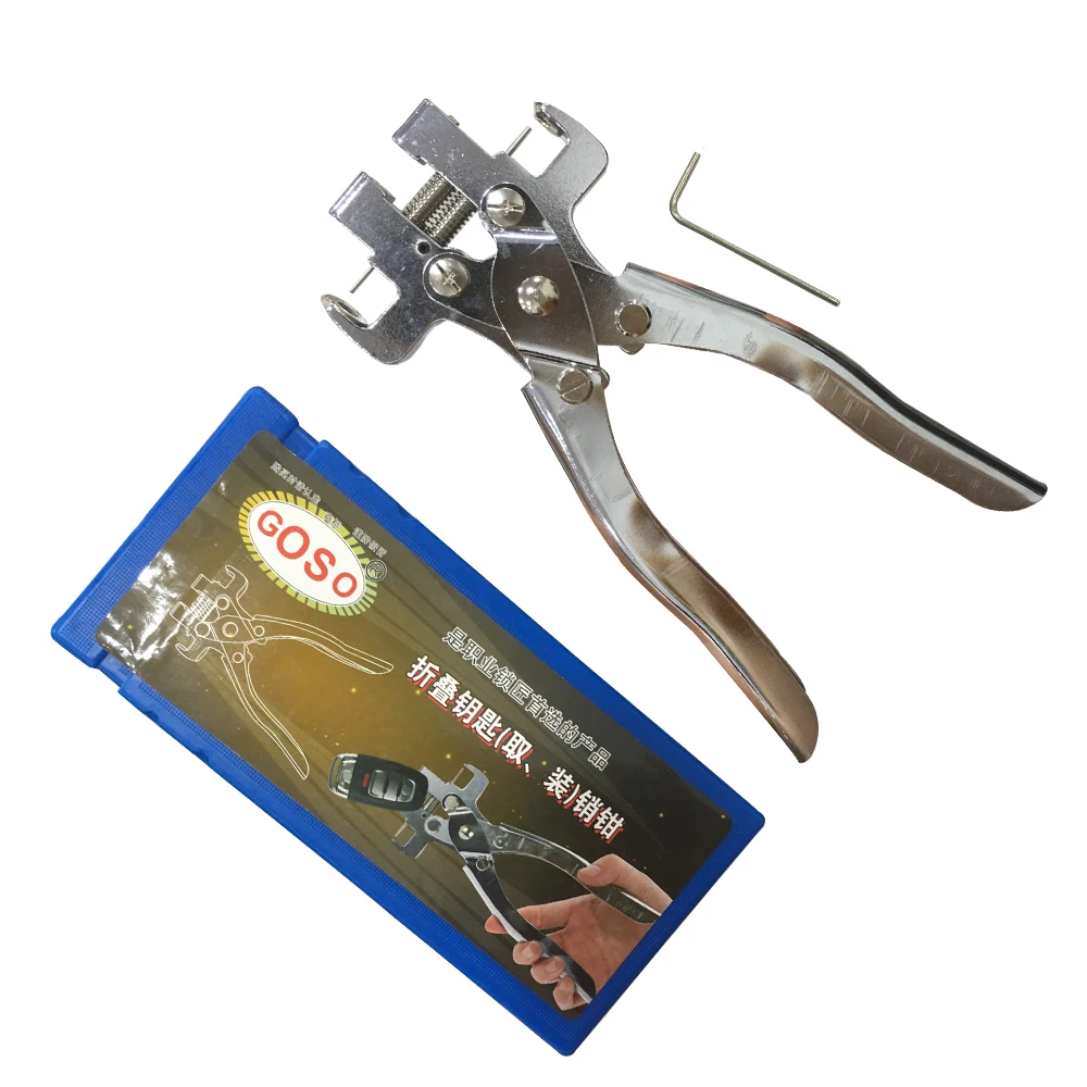 CHKJ Locksmith Multifunction Car Key Pin Removal Tools Folding Car Key Pin Fix Disassembly Tools