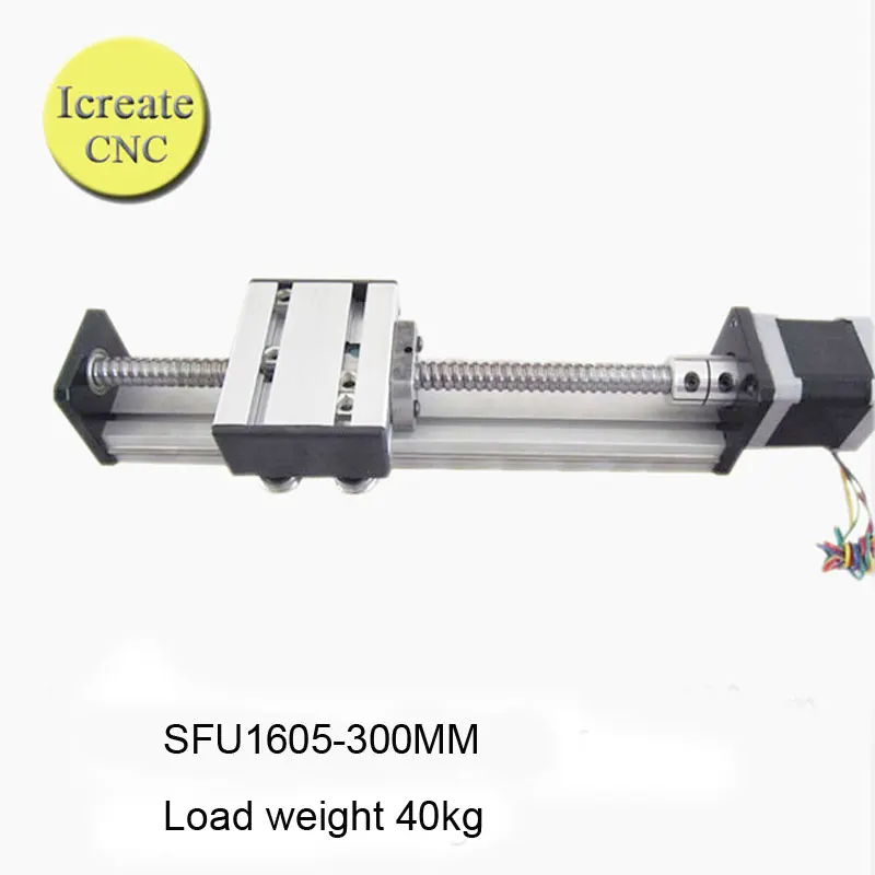 

1605 Neam23 300mm linear rail 1605- 300mm linear guide rail + nema23 cnc linear rail cnc router parts