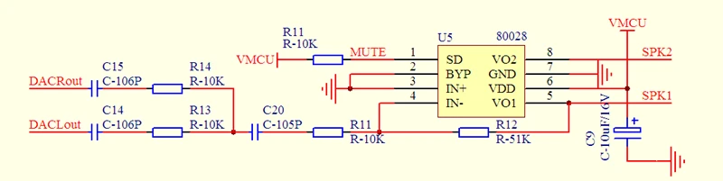 5 шт. YX5200-24SS MP3 декодер чип UART последовательный порт MP3 чип подлинный аудио IC YX5200-24SS