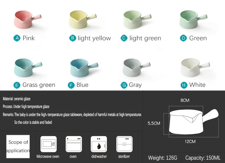 Креативный керамический кувшин для молока макарон, супер милый носик с одной ручкой, соус для расторопши, мини-миска для детского питания, миска для перекуса, блюдце