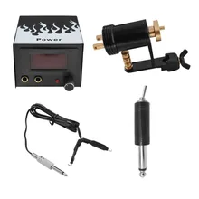 Комплект питания для тату, ротационная машинка для пистолета, ножная педаль, Перманентный макияж для тату, инструменты для игл, инструменты для тату