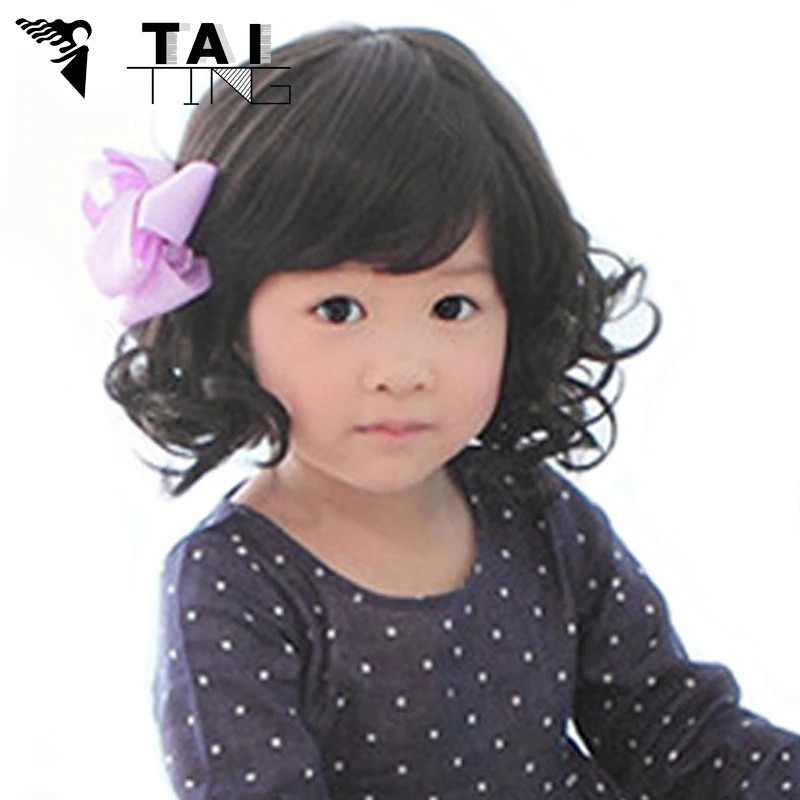Baby Cosplay Wig Girls Children Short Curly Hair Wig Heat Resistant