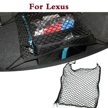 

new Car Trunk Hatchback Elastic Mesh Net Storage Holder For Lexus CT ES GS GS F GX HS IS IS F LFA LS LX NX RC RC F RX SC