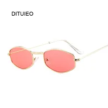 Женские солнцезащитные очки в металлической квадратной небольшой оправе, Классические винтажные цветные зеркальные солнечные очки с изображением Меркурий океана