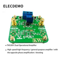 Demo board 