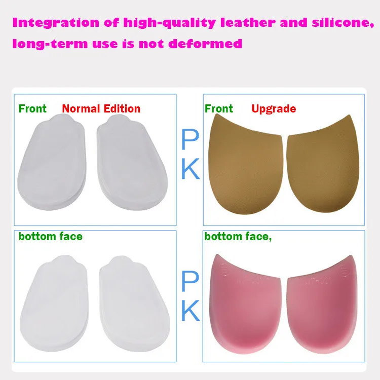 Care insole008-6