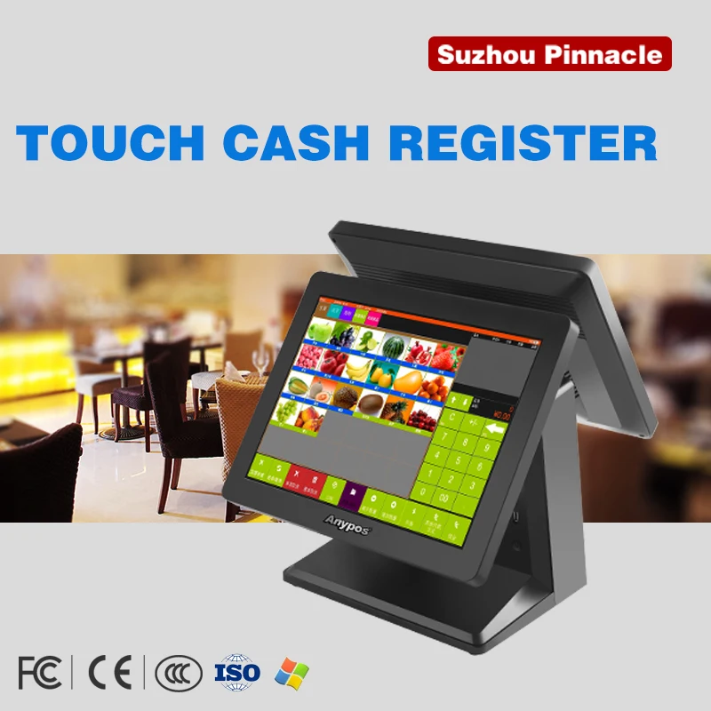 15" retail all in one pos system touch screen pos system