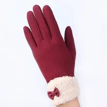 Осенне-зимние женские утепленные зимние перчатки женские зимние перчатки с сенсорным экраном зимние теплые перчатки для вождения R084