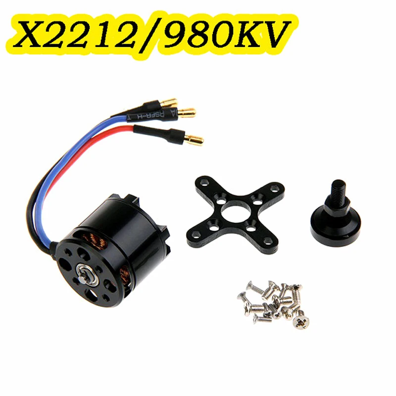 QX_MOTOR бренд DIY мульти-вертолет аксессуары Запчасти 2212 980KV бесщеточный мотор 2212 Обновление версии для FPV Квадрокоптер оптовая продажа