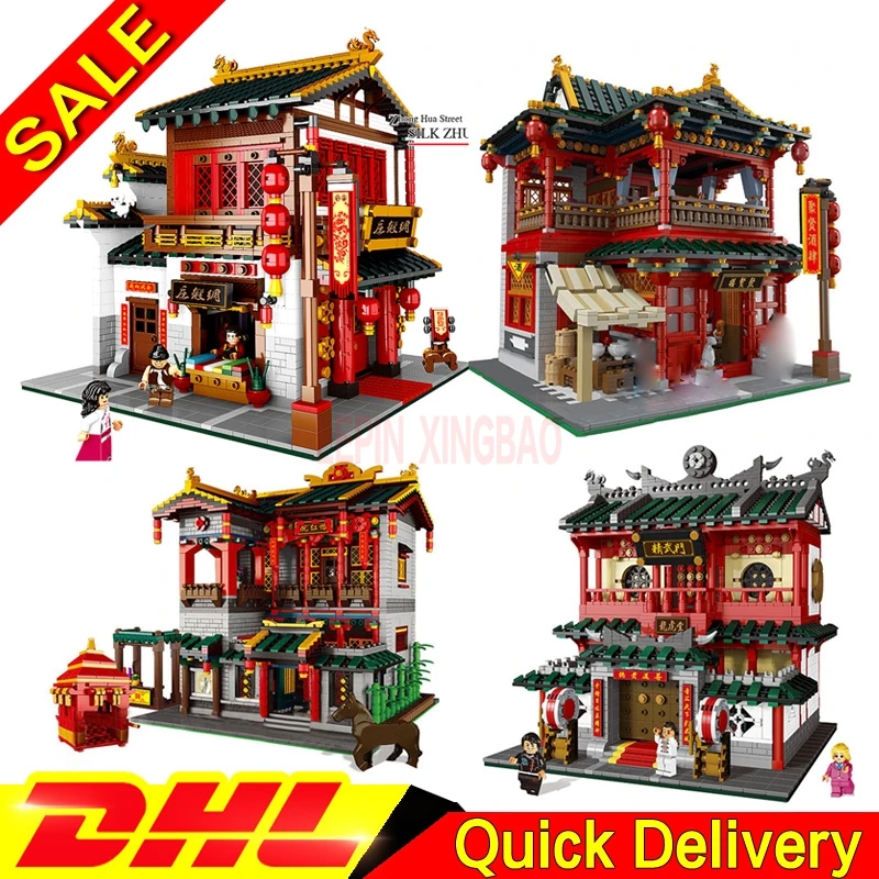 Xingbao 01001 01002 01003 01004 Creative MOC Kits Building Blocks Bricks lepinings Toys Clone LP | Игрушки и хобби
