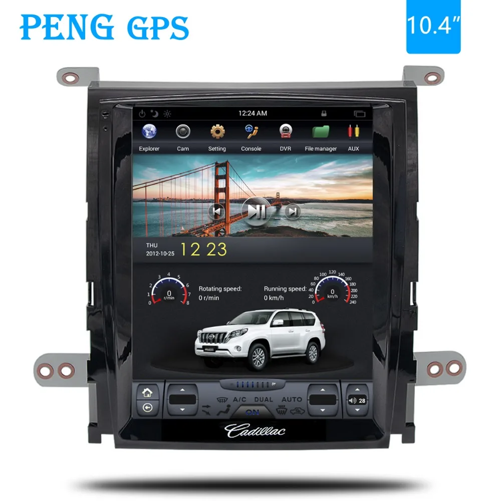 

10.4" Vertical Screen Tesla 1024*768 Android 8.1 Car DVD GPS Navigation Radio Audio Player for Cadillac Escalade RAM 2GB 4 Core