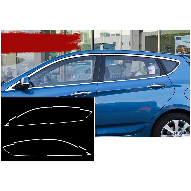 Lsrtw2017 нержавеющая сталь окна автомобиля Планки для hyundai accent 2011 2012 2013 hyundai solaris Verna